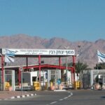 Forced removal on the horizon? AG asks Supreme Court to void law protecting Netanyahu
