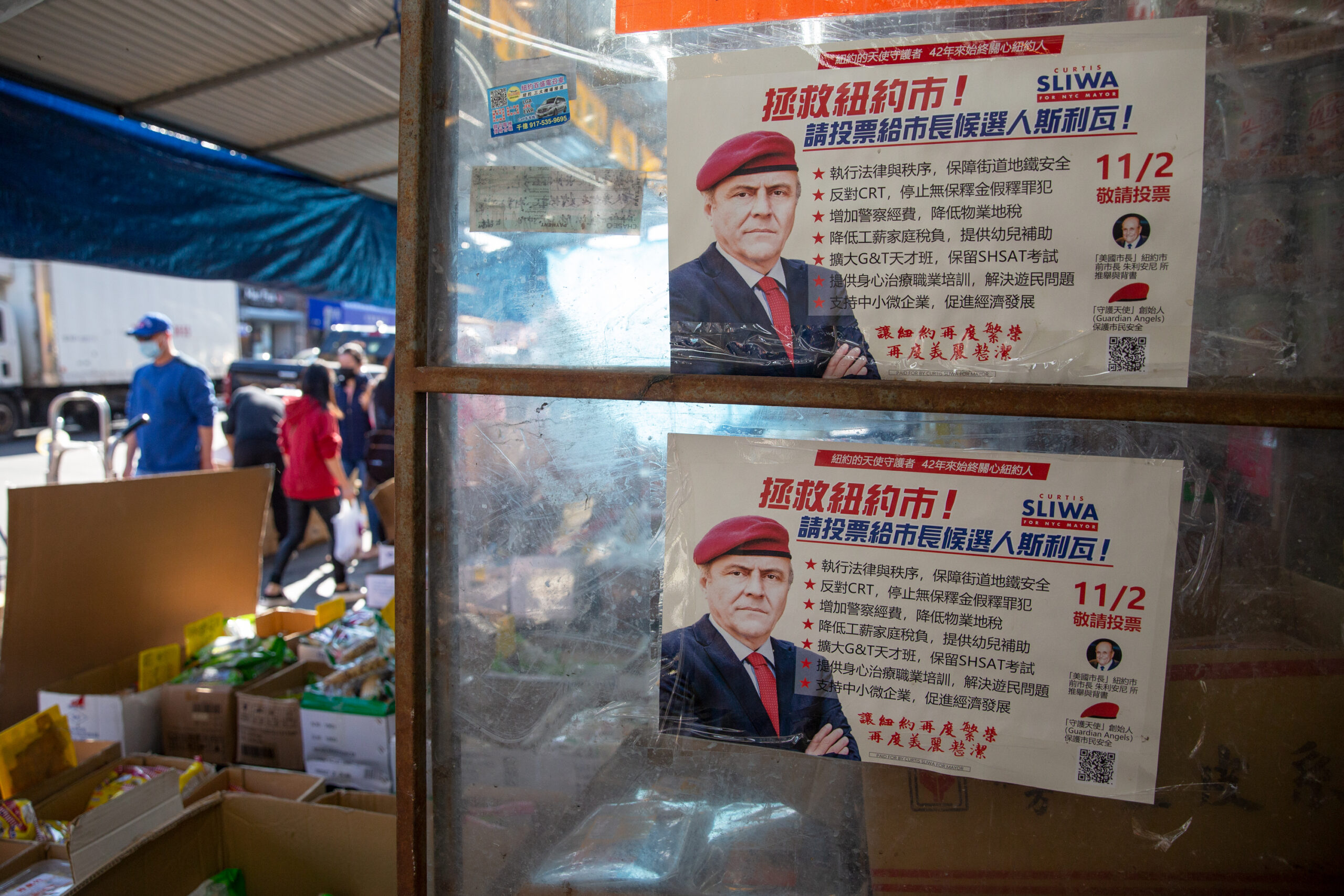 Curtis Sliwa mayoral posters adorned businesses along Eighth Avenue in Sunset Park’s Chinatown, Nov. 9, 2021.