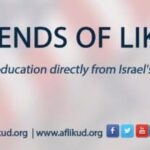 WJC President Ronald S. Lauder hails Israeli quest to land on moon as ‘testament to Israel’s unparalleled leadership in innovation and technology’