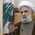 Hezbollah requests unconditional ceasefire