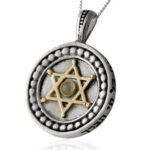 5 Archeological Echoes of the Babylonian Exile
