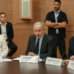 Netanyahu to Address Joint Session of Congress, Highlighting US-Israel Solidarity