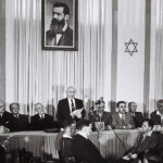 Leo Dee to recite Yizkor prayer during Independence Day ceremony