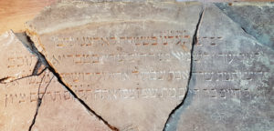 Excavations of the Great Synagogue in Vilna Photo credits Jon Seligman and Loic Salfati