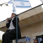 Israelis mark Jerusalem Day celebrating 54 years of a united city