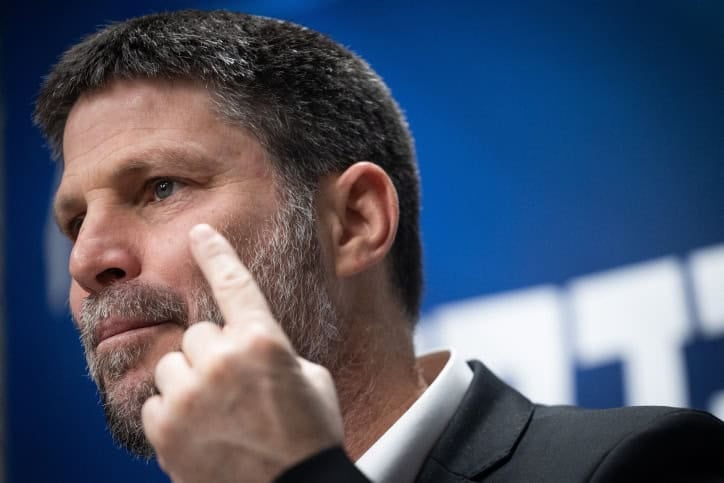 Bezalel Smotrich