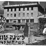 Jews of Myanmar: 10 Facts