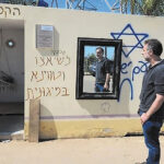 Power of Prayer, Positive Action at Forefront of Jewish Womens’ Leadership Conference