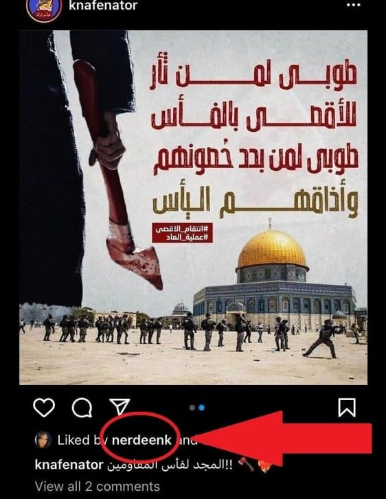 Instagram incitement