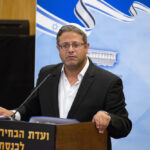Netanyahu Appears in Court to Face Corruption Charges