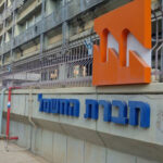 Human Rights Watch’s Jihad Against Israel