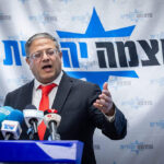 Liberian Lawmakers Push to Reopen Embassy in Jerusalem