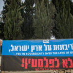 Gideon Saar Forms New Party in Bid to Oust Netanyahu