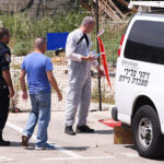 Will Israel Cave to US Demand for Palestinian Consulate, Effectively Dividing Jerusalem?