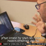 IDF Sending Officials to Speak at Anti-Israel ‘Occupation’ Conference