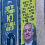 Iranian Dissident Delegation Visits Israel in Historic First, Meets with Foreign Ministry