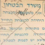 Three Arab-Israelis Charged With Planning ISIS Attack Inside Israel