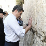 The “Politics” of Anti-Semitism in NYC