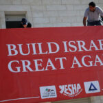 US: 2 Members of Extremist Group Charged with Attempting to Support Hamas
