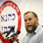 Mobileye Establishes Enormous New R&D Campus in Jerusalem