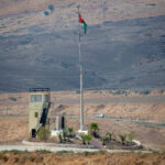 Israel Positioned as Global Leader in the Drone Industry