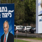Israeli Election Too Close to Call–AGAIN! Will Unity Gov’t Emerge?