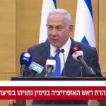 Diaspora Affairs Min: ‘Jewish Solidarity is Being Re-Worked for the 21st Century’