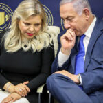 Knesset Says Goodbye to US Amb David Friedman in Special Meeting
