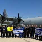 What Price Should Israel Pay for Peace with Saudi Arabia?