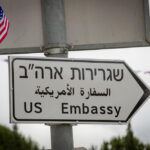 The Biden Valentine’s Gift to Iran??