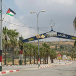 Will a New Jewish-Arab Party  Run in the Coming Elections?