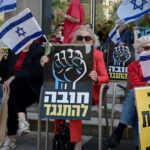 US Report Cites Israeli ‘Abuses’ Including ‘Arbitrary Killings’ & Collective Punishment