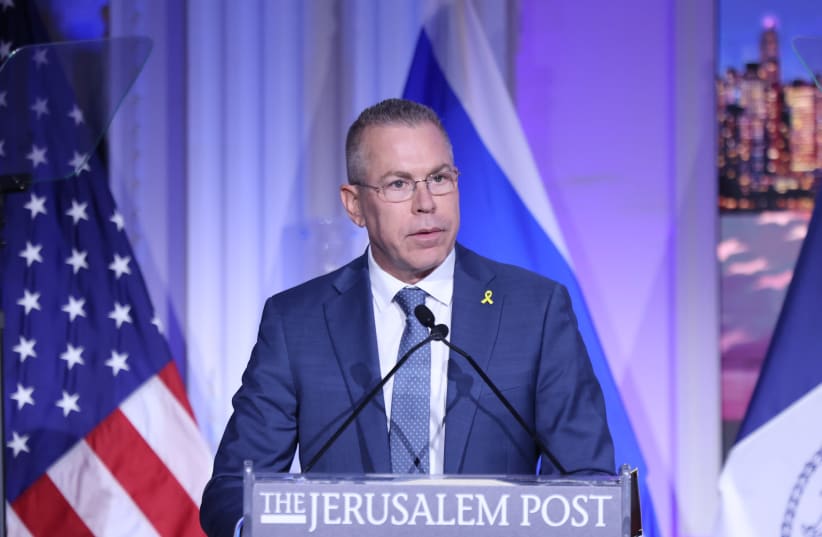 Gilad Erdan, Magen David Adom Global President. (photo credit: Marc Israel Sellem/Jerusalem Post)