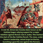 16 Facts About the “10 Days of Repentance”