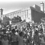 The 3 Weeks & the Destruction of the First Holy Temple
