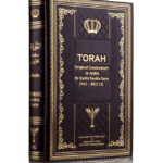 Texas School Board Executive Director tells Teachers to Balance Holocaust Books with ‘Opposing’ Views