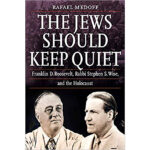 Parshas Nitzavim-Vayelech–“Lessons of Equality”