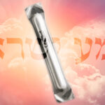 In Chicago, Reclaiming Jewish Identity Through Adult Circumcision