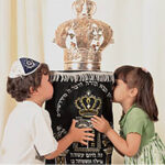 “Torah Tzivah Lanu Moshe” –  Make it Sweet