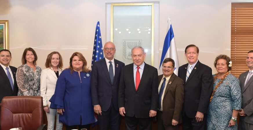photo credit: Amos Ben-Gershom GPO|PM Netanyahuat a Ceremony to Honor Outstanding IDF Reserve Units photo credit Amos Ben-Gershom GPO|PM Netanyahu Meets with US Sen. Lindsey Graham R-SC and US Sen. Chris Van Hollen D-MD photo credit Amos Ben-Gershom GPO