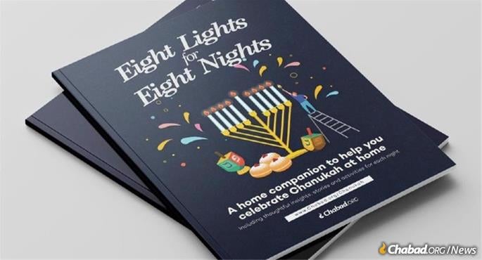 A printable Hanukkah home companion from Chabad.org will make the holiday at home more meaningful and enjoyable for all.