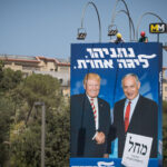 You Can’t Defend Haredi Jews Against Violence While Demonizing our Schools