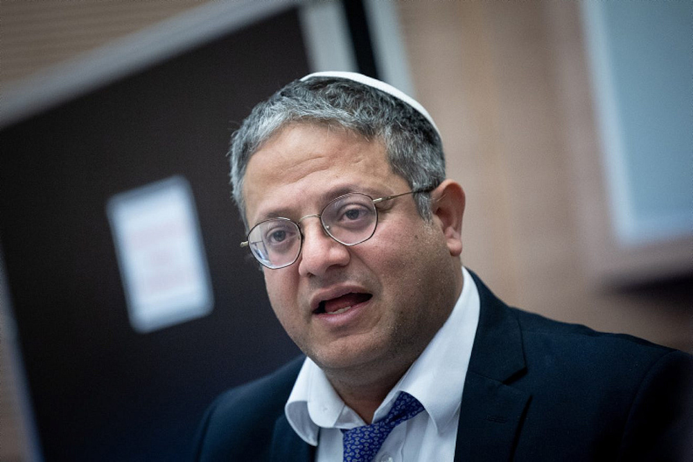 Itamar Ben-Gvir|