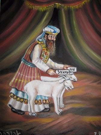 © Ahuva Klein