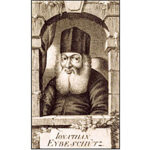Parshas Shelach–Scouting Lessons