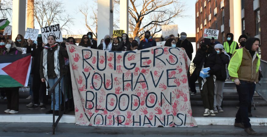 Faculty Unions at Rutgers University Pass BDS Resolution Amid Rising Campus Tensions|