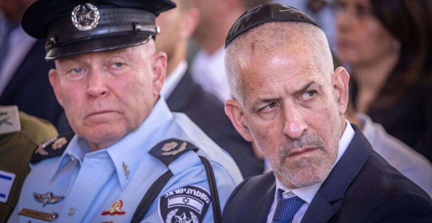 Shin Bet Director Ronen Bar (right) attends a state ceremony at the Mount Herzl Military Cemetery in Jerusalem marking the Hebrew calendar anniversary of last year's Hamas-led terrorist invasion, Oct. 27, 2024. Photo by Chaim Goldberg/Flash90.|