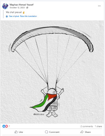 A georgetown university graduate student glorifies Hamas's terrorist attacks against Israel in an Oct. 12, 2023 Facebook post. (Screenshot/Committee for Accuracy in Middle East Reporting and Analysis)