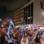 The Rabbinical Alliance of America Applauds the United States House of Representatives for Approving $1 Billion to Replenish the Iron Dome Missile Defense System for Israel