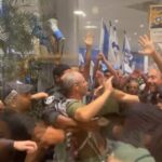 UN warns Israel: Don’t deport illegal migrant rioters